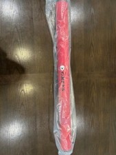 Brand New In Box Greys Wing