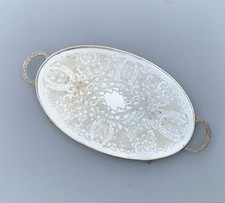 Vintage Antique VINERS Gallery