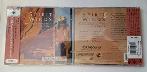 Spirit winds native american - spirit,