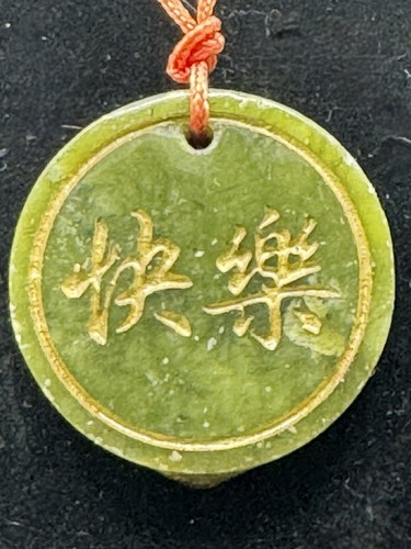 Antique jade chinese pendant - antique,