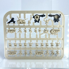 Epic Squat Infantry - New On
