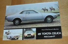 Toyota Celica 1600 Coupe ST Brochure Flyer 1973