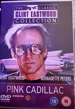 Rare The Classic Clint