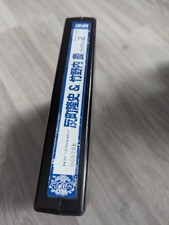 Neo Geo MVS Print Cart Version
