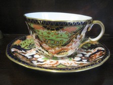 Antique/Vintage Royal Crown