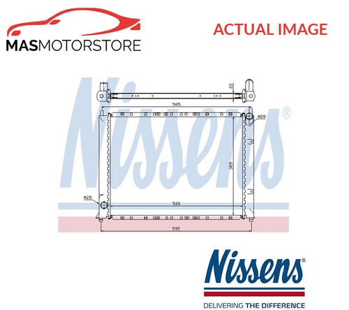Engine cooling radiator - engine,