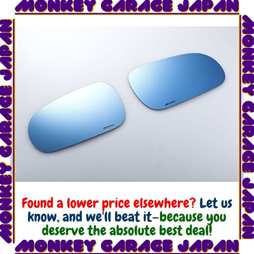 Spoon blue wide door mirror - spoon,
