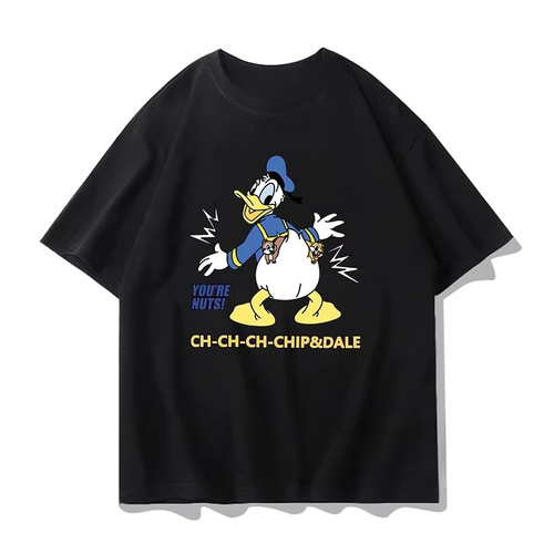 Disney donald duck cute - donald,