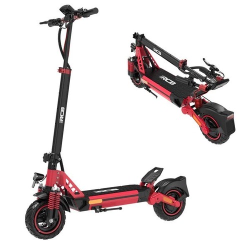 Rcb abe 250w foldable - d5,