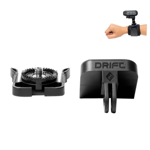 Drift ghost quick - drift,