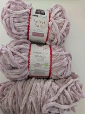 3 X 100g Velvet Yarn In Blush