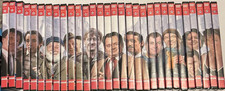 New sealed only - sealed, fools