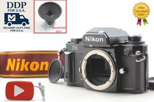 Bonus! DG-2 Magnifier [MINT]