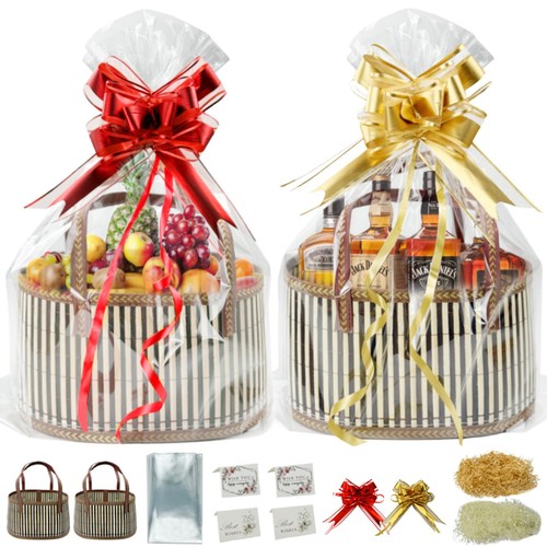 Set 30x20x16cm empty hamper - set,