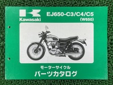 W650 Parts List Kawasaki