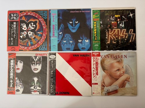 Kiss van halen sammy - halen,,
