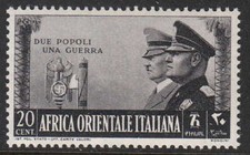 Stamp Italy East Africa SC 36