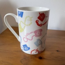 Cath kidston mug - kidston,