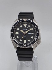 Seiko 7548 7000 jdm - seiko, 7548-7000