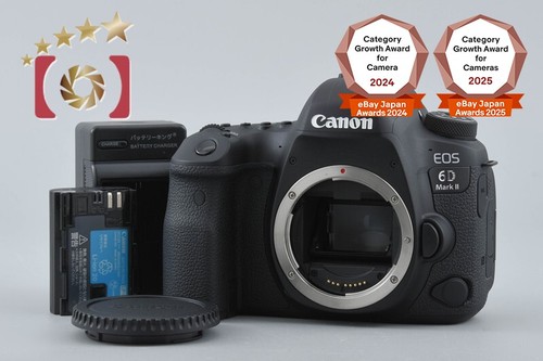 Count 607 canon eos 6d - 607",