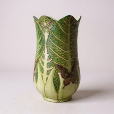 Vintage Chinese Vase Green
