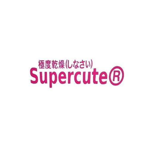 Supercute car scooter - supercute,