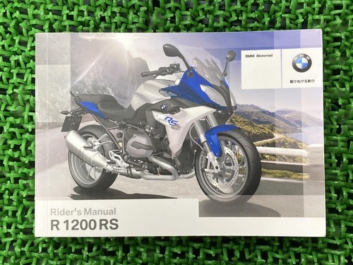Bmw r1200rs owner manual - owner's,