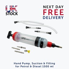 Petrol Diesel Suction Pump