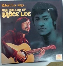 Bruce lee rare collectables Bruce lee lp by Robert Lee The Ballard of Bruce Lee 