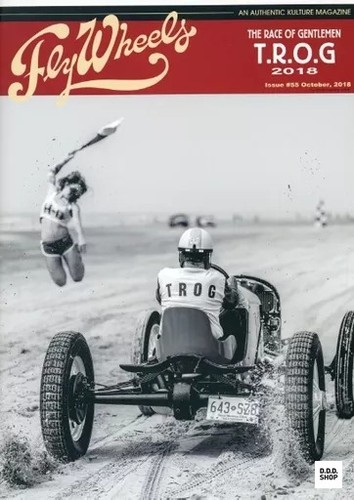 Fly wheels oct 2018 car - oct, bike