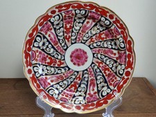 Early Worcester 'Queen