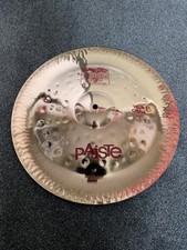Paiste 2002 19" Wild China