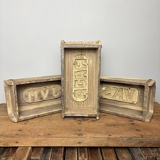 Rustic Wooden Brick Mould -