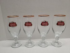 BRAND NEW set 4 STELLA ARTOIS