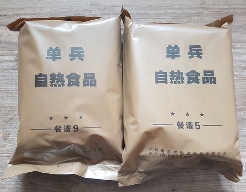 Genuine china army mre - genuine, epa