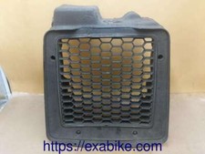 radiator grille for 1982 Honda