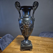 LARGE 19th CENTURY PATINATED