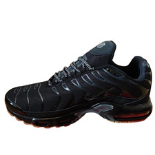 Nike Air Max Plus Trainers