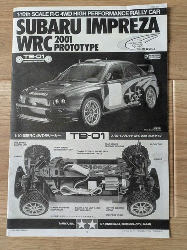 Tamiya subaru impreza - tamiya,