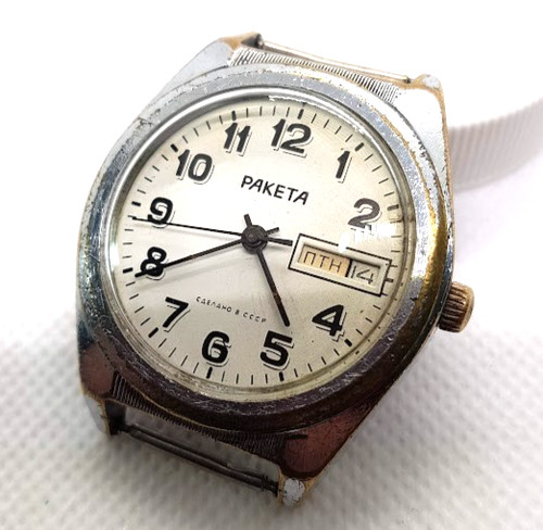 Vintage soviet russia - soviet, ussr