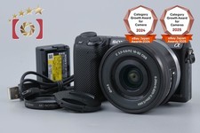 Sony α NEX-5R Black 16.1 MP