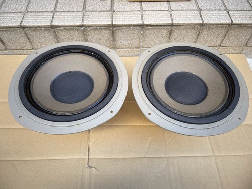 Tannoy monitor gold iii - tannoy, iii-lz