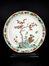 Rare Antique Chinese Kangxi Period Porcelain Plate – Kakiemon 17th / 18th Qing