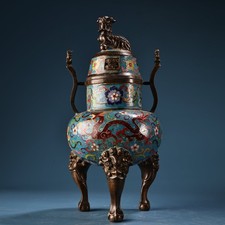 Old Rare Cloisonné Enamel