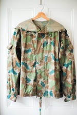 Vintage Rare 1960s East German NVA Blumentarn Camouflage Smock 