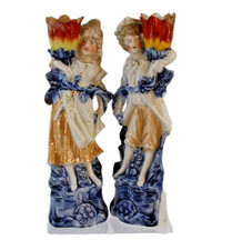 Antique pair german - pair,