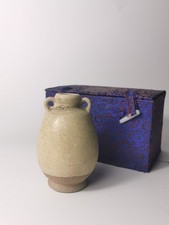 Antique Chinese Tang dynasty twin loops white glaze porcelain wine bottle