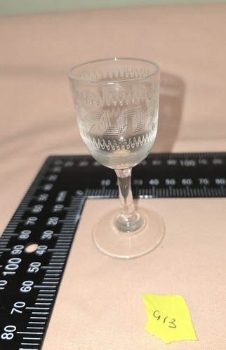 Antique sherry port - antique, or