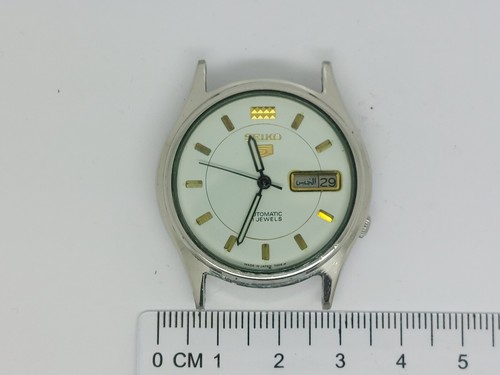 Vintage seiko automatic watch - seiko,