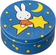 STEAMCREAM Miffy Moisturizing